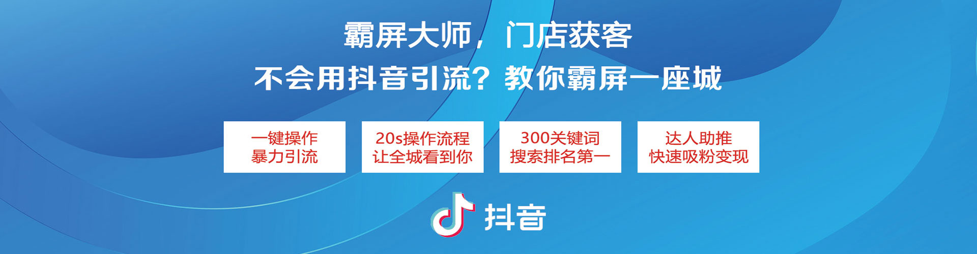 云南sem代运营