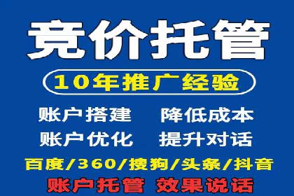 代理开户案例中的客户体验优化
